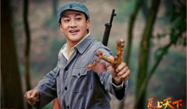 马上天下电视剧,烽火岁月里的英雄传奇