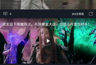 暗黑爆料免费观看吃瓜视频,免费畅享吃瓜盛宴，揭秘娱乐圈幕后风云