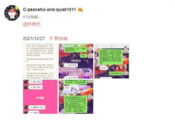 国外免费吃瓜群众爆料网站,揭秘幕后真相与热门事件