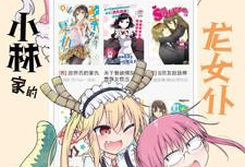 布丁动漫网,动漫爱好者的天堂之旅