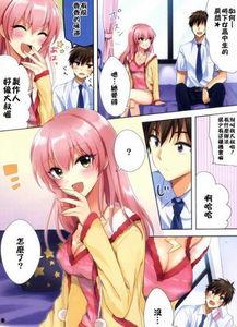 动漫邪恶,邪恶势力崛起的惊悚序章